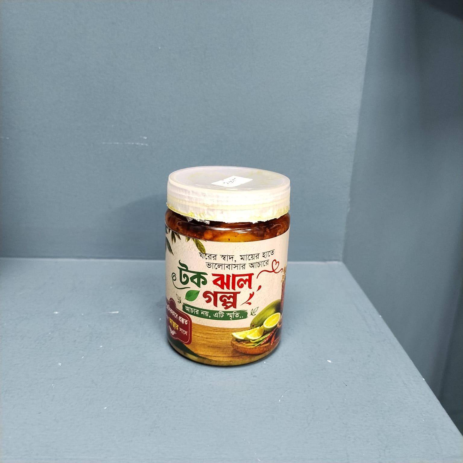 Homemade  Mango Achar (300ML)
